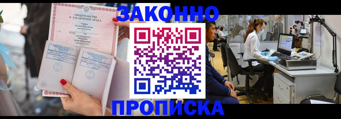 форма 3 в Жигулёвске